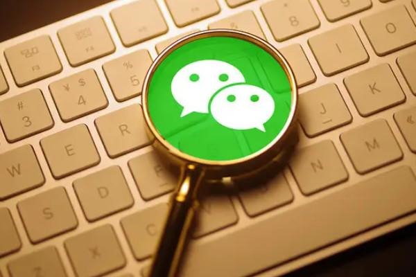 我一个身份证办的两张卡我能查另一张手机卡的微信聊天记录吗?