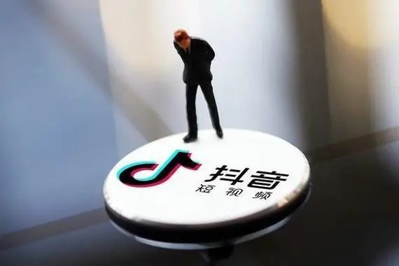 抖音线下交易如何索赔？