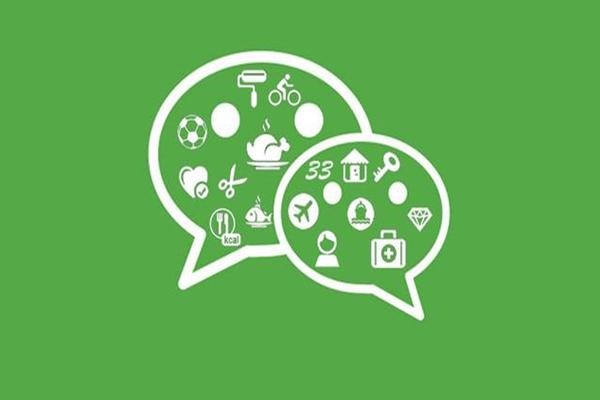 我一个身份证办的两张卡我能查另一张手机卡的微信聊天记录吗?