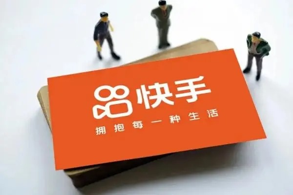 快手帐户可以多个帐户绑定一个快手小店吗?