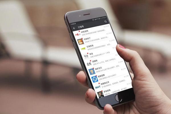 我一个身份证办的两张卡我能查另一张手机卡的微信聊天记录吗?