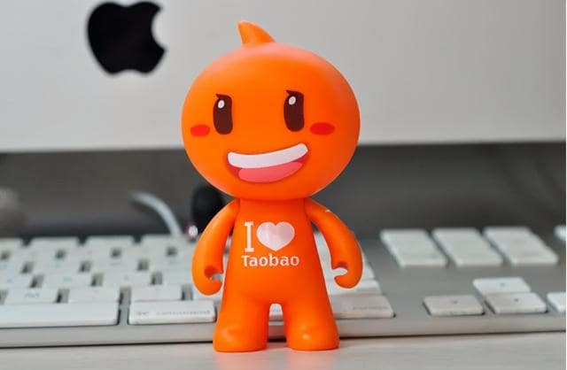 淘宝店代运营是什么?